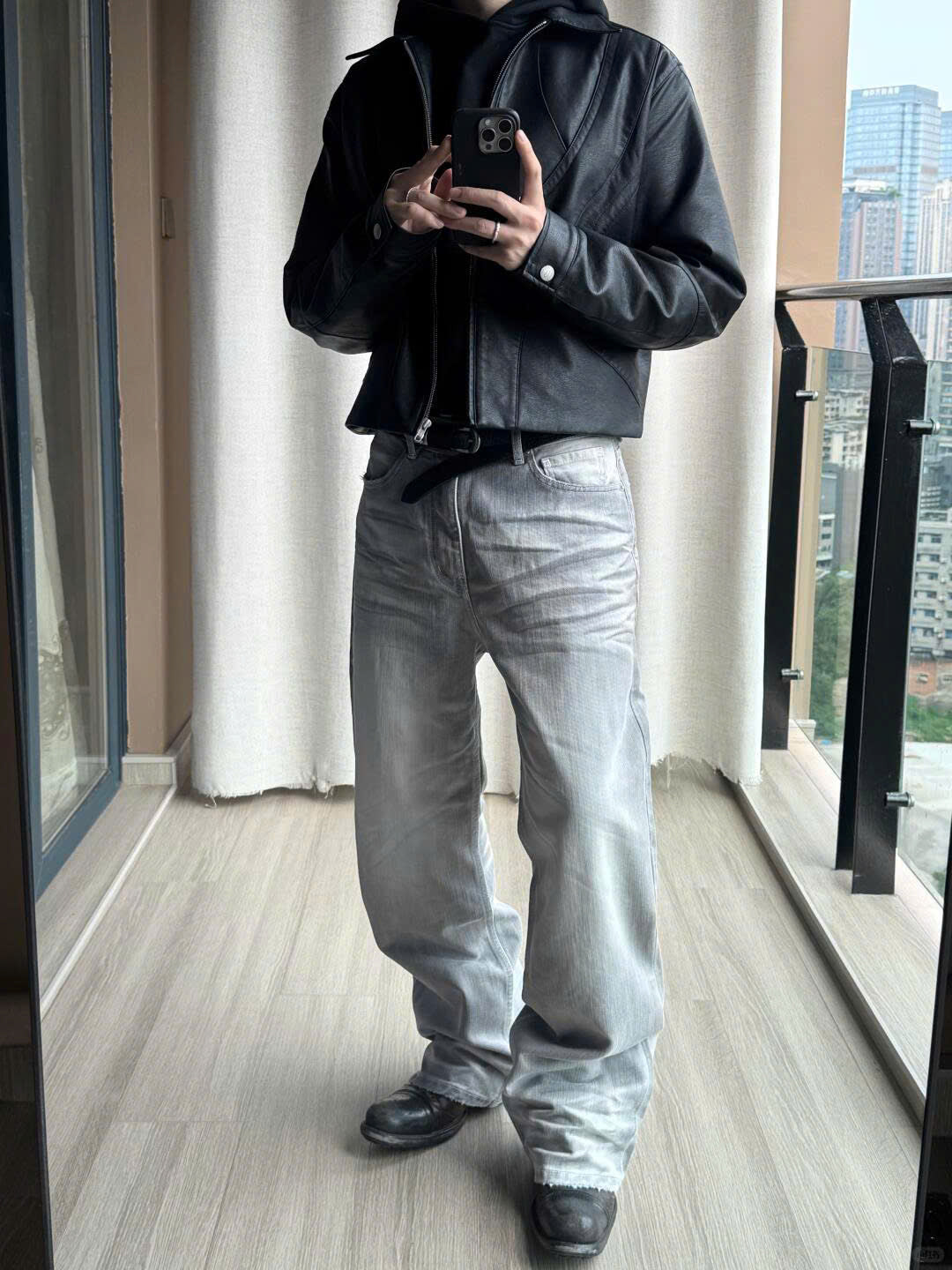 Akat Jeans